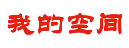 淮阳县娱乐网